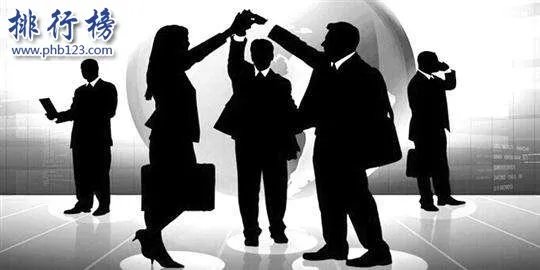 中国最好的十大职业排行榜 就业前景最好的专业是什么