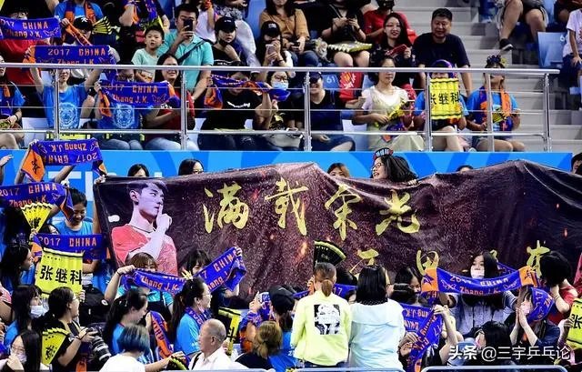 张继科最近忙什么去了？还打乒乓球吗？