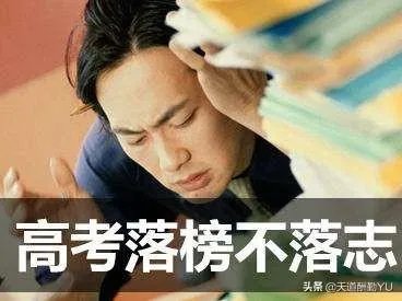 你被伤的最深的一次是什么感受？