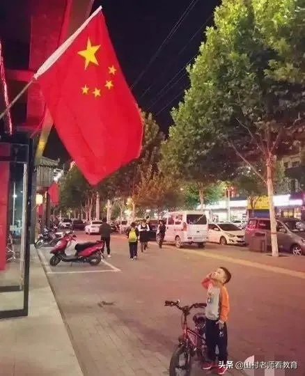 看完2019开学第一课,你有什么感想？对孩子有什么教育意义？