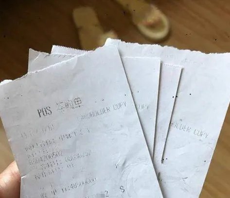 女子16万买内衣被骗了吗？