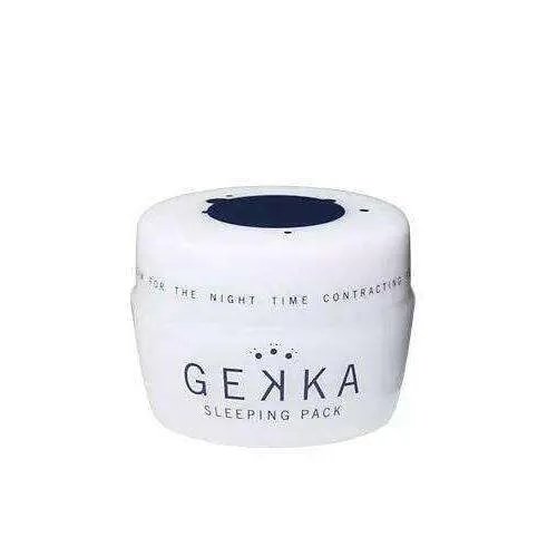 本人23岁 请教一款补水保湿套装 用过的真心推荐