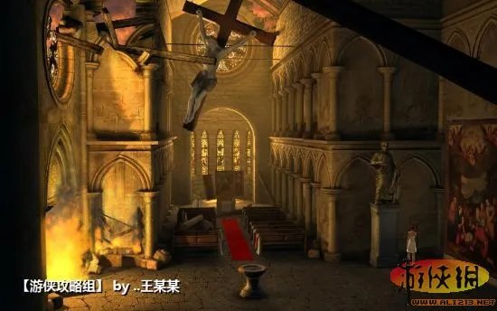 《秘密档案3》详细图文攻略 【游侠攻略组】（更新中）