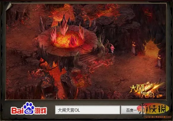 百度游戏《大闹天宫OL》电影级游戏全新体验