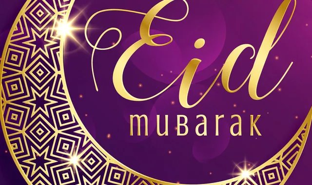 2020开斋节是哪一天 2020开斋节是几月几号