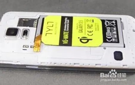 如何自制无线充电器?