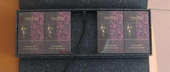 白沙最贵的多少钱一包 白沙和天下烟价格表2018