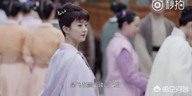 赵丽颖主演的《知否知否应是红肥绿瘦》爆出正式首款片花，怎么看待呢？