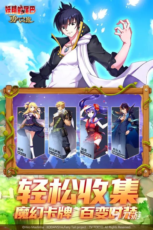 2022动漫游戏排行榜 好玩的动漫游戏推荐