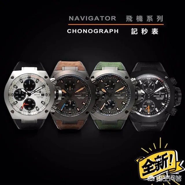 sevenfriday腕表和香港nsquare腕表哪个比较好？