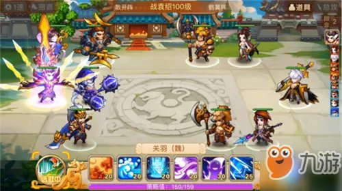 乱世曹操传隐藏BOSS位置介绍 隐藏BOSS在哪