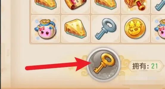 《梦幻西游》神兜兜获得方法