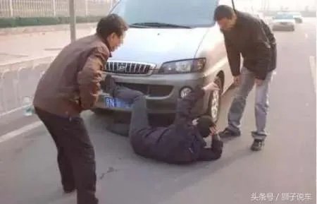 如何避免碰瓷？