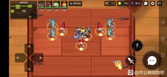 坎公骑冠剑6-1超详细图文通关攻略