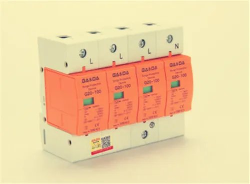 后备保护器和浪涌保护器一样吗