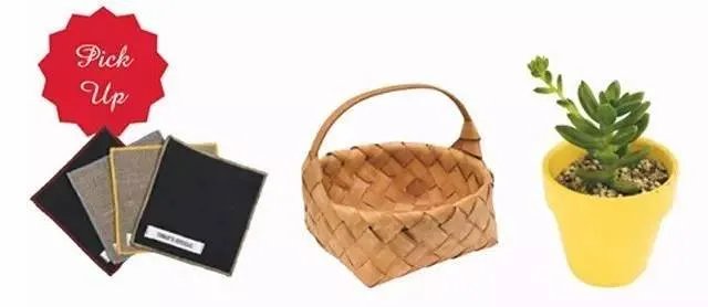 Hanako｜家居美学的充电站：来10家东京杂货店逛一逛