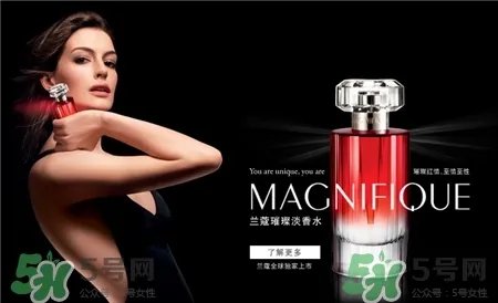 兰蔻璀璨香水好吗?兰蔻璀璨香水怎么样?