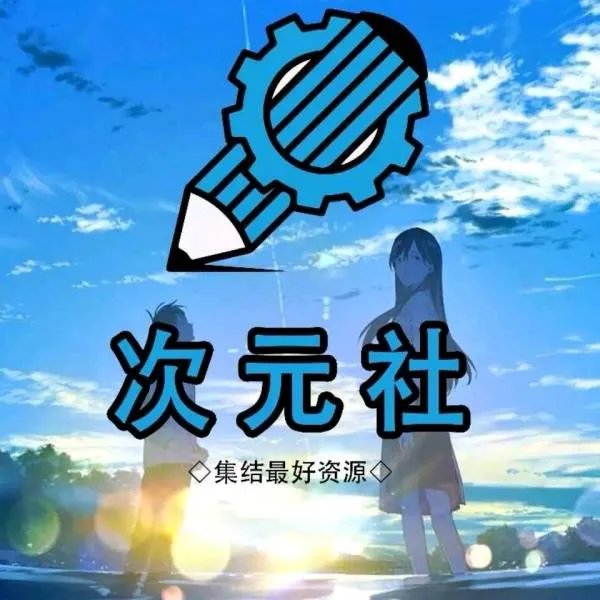 斗罗大陆第四部，终极斗罗12漫画版有什么精彩看点?