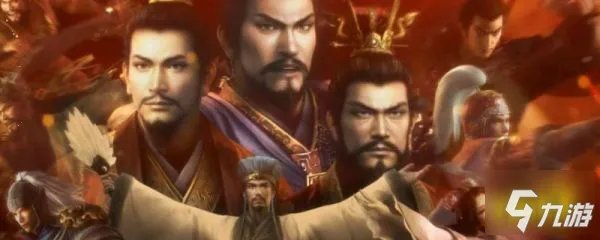 张任带什么战法