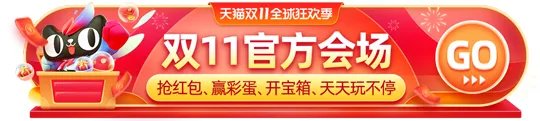 古代女子最早是用什么画眉的 蚂蚁庄园今日答案10月25日