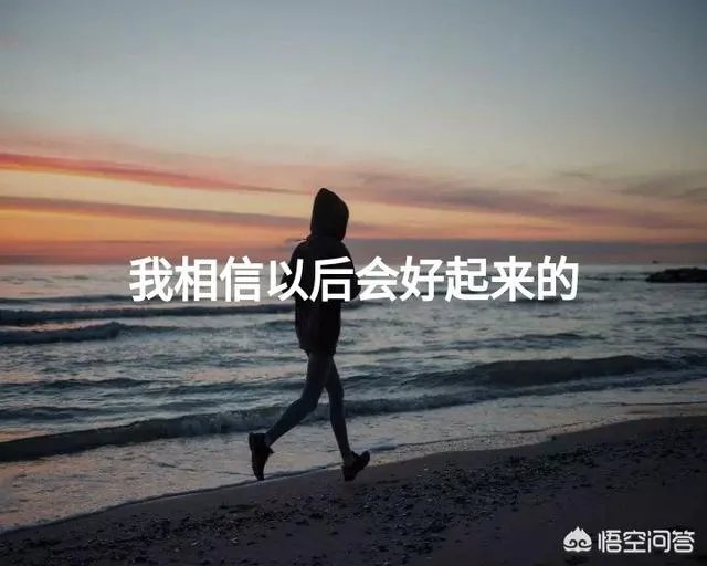 怎样看待最近发生的石春梅事件？婆媳关系该怎样去解决最好，分开生活了也会有交集啊？