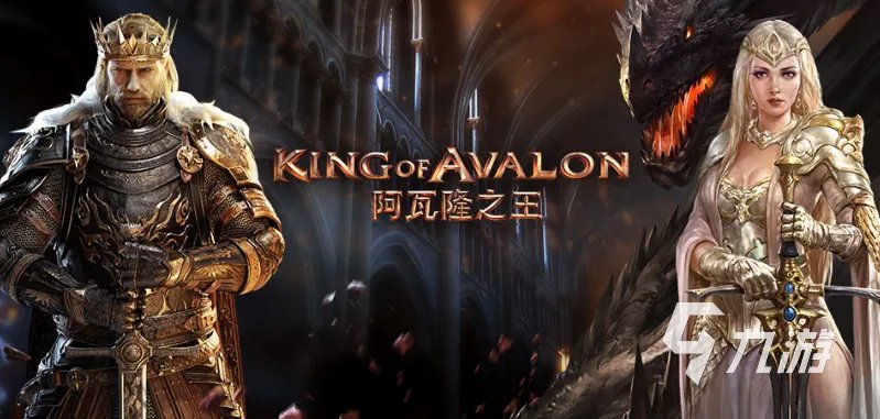 派兵打仗攻城的游戏大全2021 十大可以攻城的游戏热门推荐