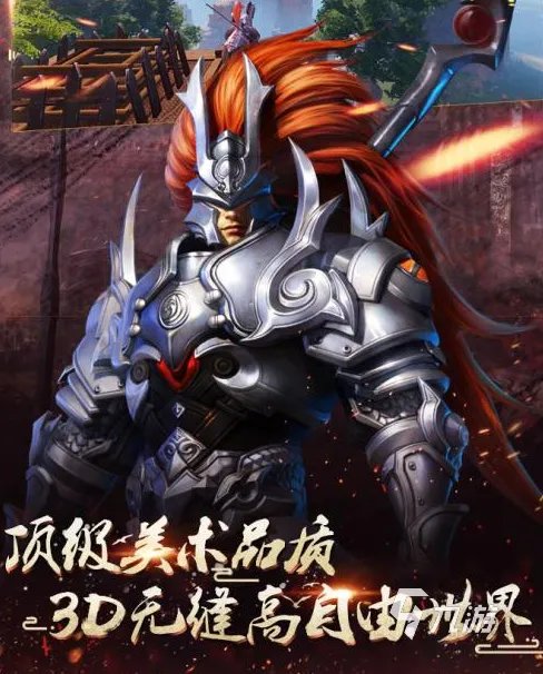 可以造兵打仗的游戏有哪些2021 十大可以带兵打仗游戏排行榜合集推荐