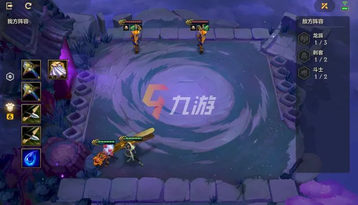 金铲铲之战腐朽之盾第二关怎么过 通关方法介绍