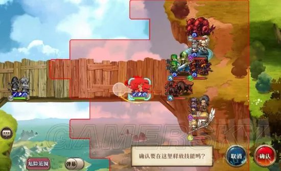 梦幻模拟战手游空轨联动攻略汇总 挑战本攻略与刷积分指南