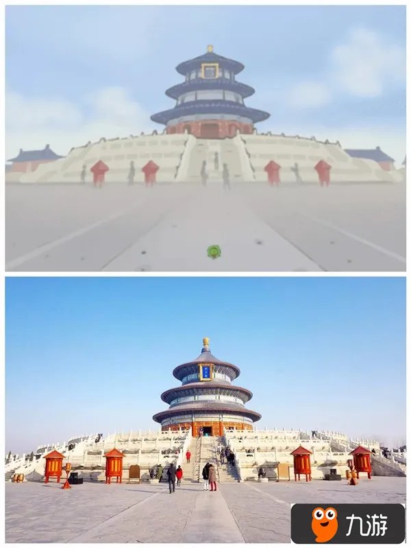 旅行青蛙中国版有哪些景点 青蛙中国之旅景点大全