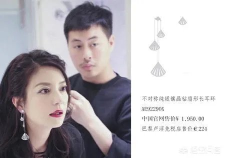 有哪些是好看但不贵的饰品?