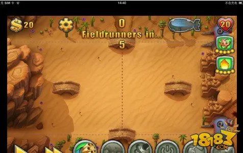 iOS八门神器怎么使用最全图文教程