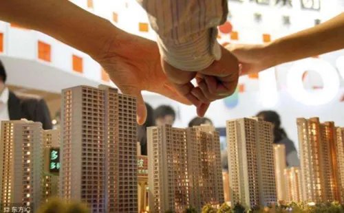 马云是怎么说十年后的房价