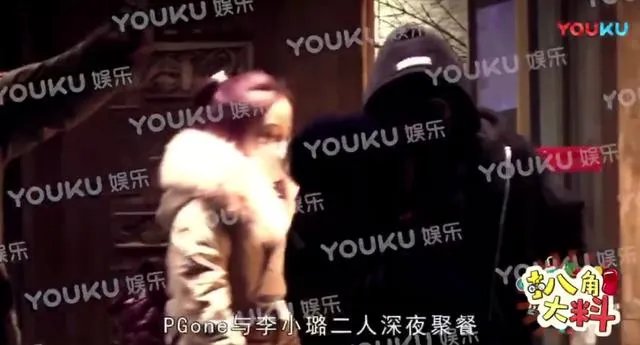 2017年末李小璐在PGone家过夜,你怎么看这个事件?