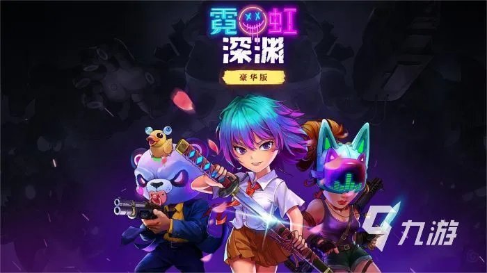 好玩的成人单机游戏有哪些 2023热门单机手游合集