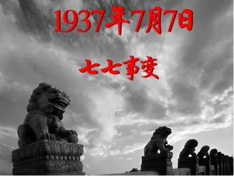 918禁娱是什么意思