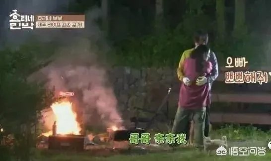 为什么李孝利炫富不招人讨厌？