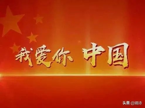 张明敏的《我的中国心》传唱了这么多年，这是不是说明张明敏唱得太经典了？