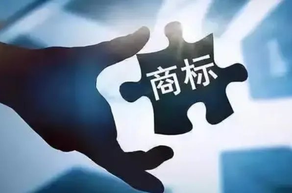 因恶意抢注全红婵商标，一公司被罚5000元，恶意抢注行为为何屡禁不止？