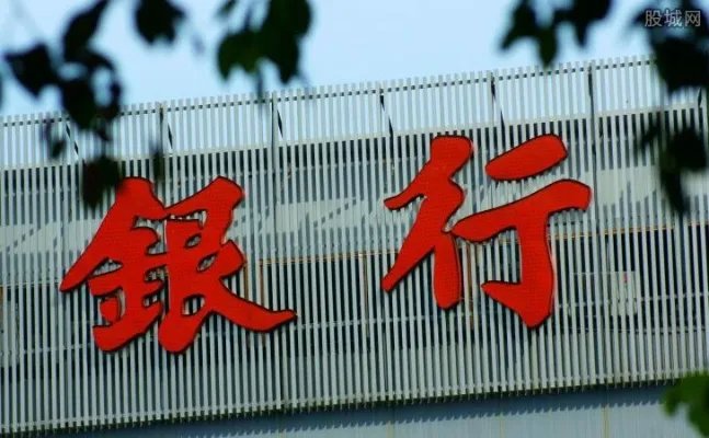 定期存款可以提前取吗 定期存款没到期怎么取出来？