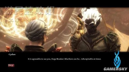 《阿玛拉王国：惩罚》详尽流程图文攻略