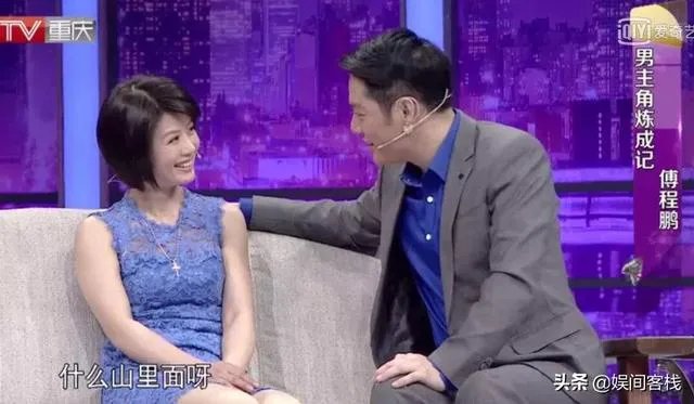 与傅程鹏离婚后，独自抚养儿子的程愫现状怎么样了？