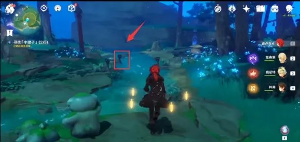 原神三只狸猫在哪里