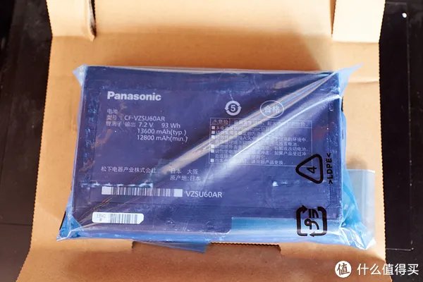 记一次松下笔记本电池召回事件及简单晒单