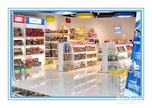 玩具加盟受骗怎么办