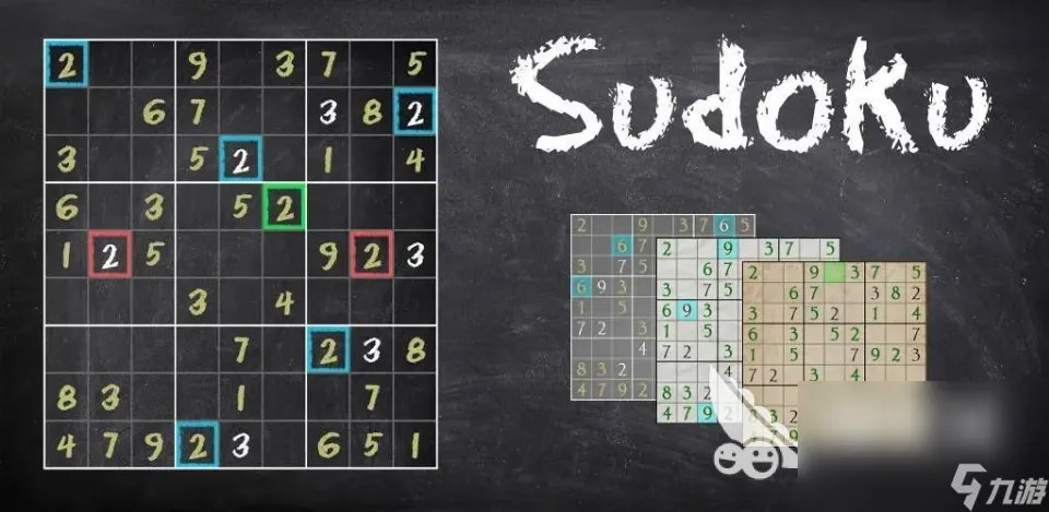 趣味填数字的游戏叫啥2023 数字类游戏推荐合集