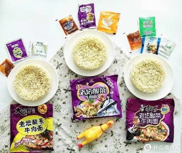 ​关于“老坛酸菜”:   统一、康师傅、大今野，还有那街那巷～