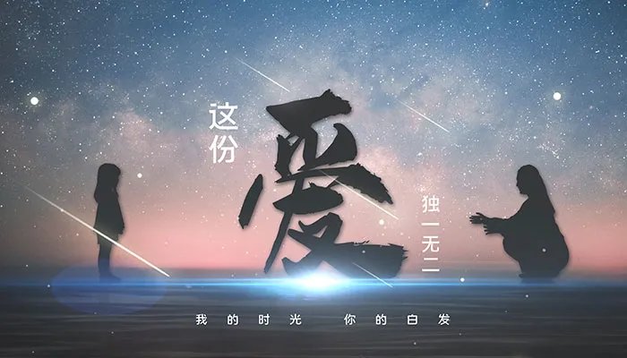 适合母亲节发的朋友圈文案 母亲节朋友圈文案怎么写