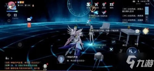 《龙族幻想》犹在镜中异闻任务完成步骤攻略详解 犹在镜中异闻触发方式详解