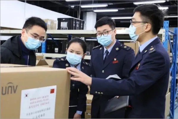 2021年税务新政策